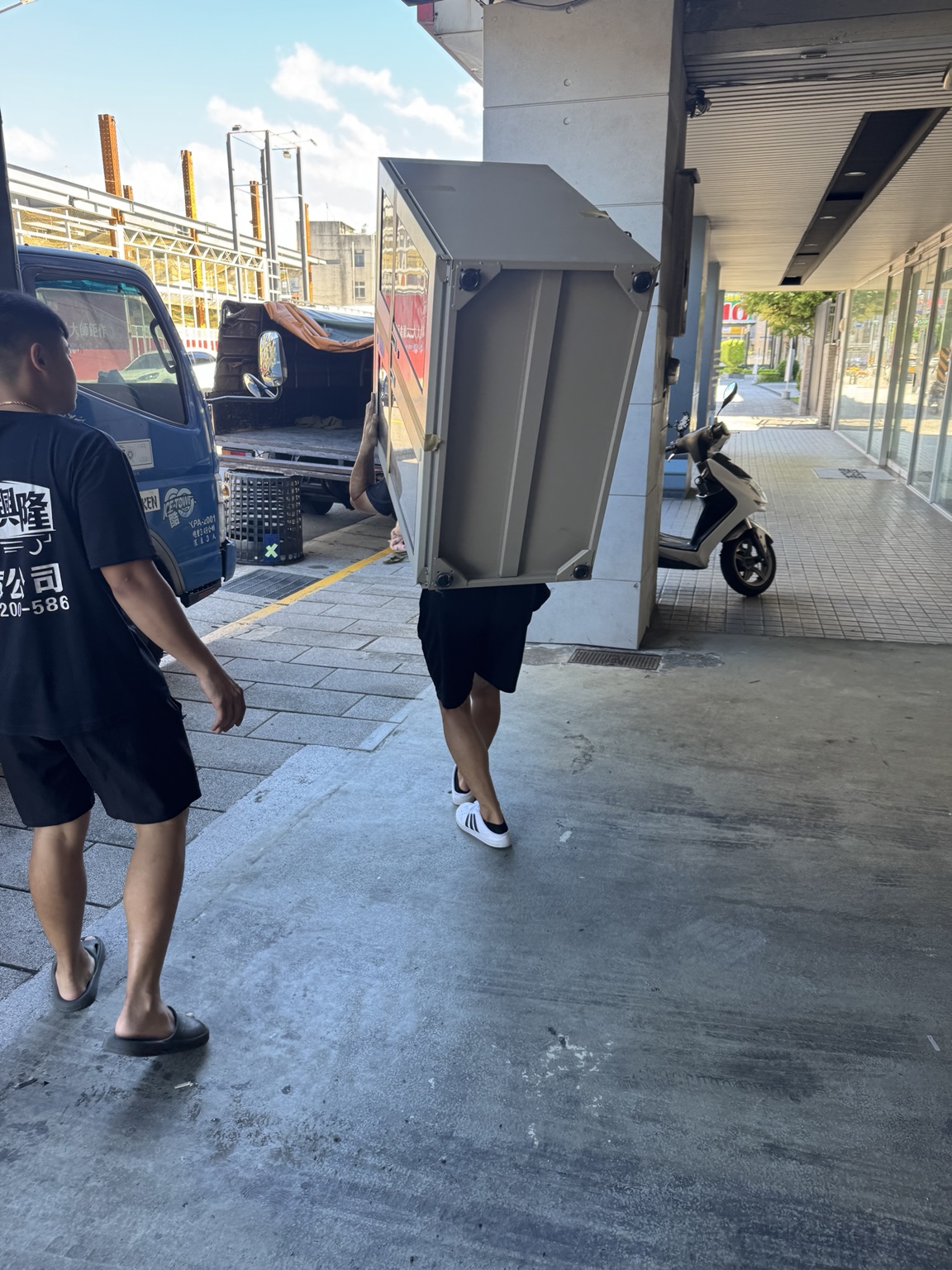 大型家電搬運